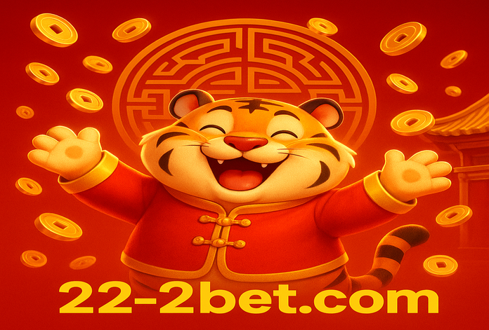 222bet-র টাইগার অক্স মাউস গেম